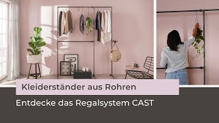 CAST – Kleiderständer im Industrial Style l Jetzt Kleiderstangensystem individuell planen [upl. by Selemas585]