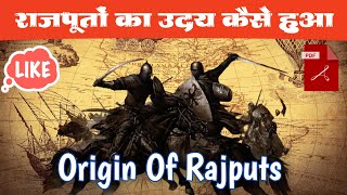 33  राजपूतों का उदय कैसे और कब हुआ  चौहान परमार चालुक्य और प्रतिहार  Origin Of Rajputs [upl. by Maidy938]