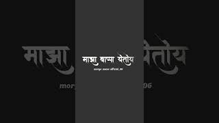 जैसी गणपति जी [upl. by Asil]