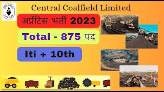 Central Coalfield Limited vacancy 2023 apprenticejob coalindia [upl. by Laetitia]