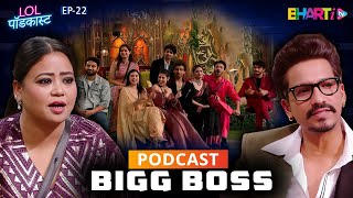 Unexpected Reactions  First Podcast inside BIG BOSS House [upl. by Korella867]