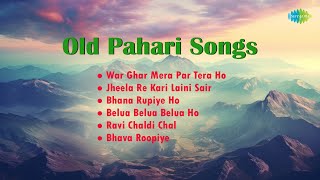 Old Pahari Songs  Belua Belua Belua Ho  Bhava Roopiye  Himachali Songs  Pahadi Songs [upl. by Annekim]