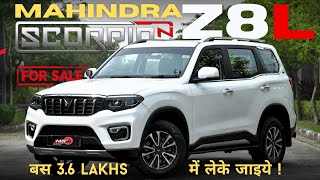 Mahindra Scorpio N Z8L 2023 In Showroom Condition for Sale 😍🔥 At MS motor India [upl. by Edrahc]