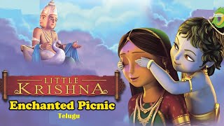 Little Krishna full animated movieflv [upl. by Leahcimluap]