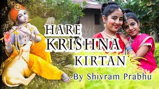 Hare Krishna Dance Performance on Kirtan by Shivram Prabhu  ISKCON [upl. by Darwen]