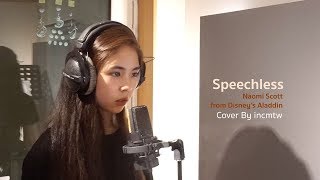 Speechless  Naomi Scott  from Disney’s Aladdin  Cover by incmtw [upl. by Arobed]