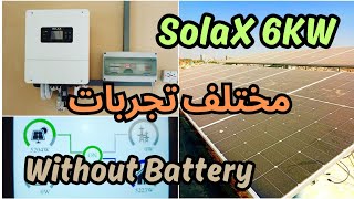 SolaX 6KW Hybrid Multiple Tests [upl. by Kegan]