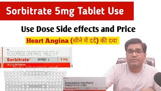 Sorbitrate 5mg Tablet Use Benefits Dose Side Effects and Price in Hindi  Heart Attack ki dava [upl. by Meyers639]