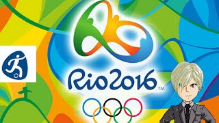 Olympic Games Rio 2016  Calcio Femminile  Olimpiadi Complete Giornata 10 [upl. by Minsk982]