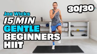 15 Minute Gentle BEGINNERS HIIT Workout  The Body Coach TV [upl. by Metzgar]