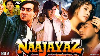 Naajayaz 1995 Full Movie  Ajay Devgn Juhi Chawla Naseeruddin Shah  Review amp Facts HD [upl. by Ahsiakal]