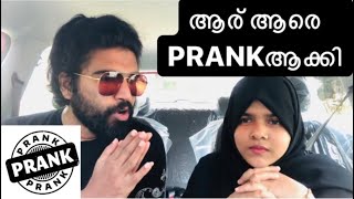 ഇങ്ങനെയാണെങ്കിൽ ഞങ്ങൾ VLOG ചെയ്യില്ല  JABISH  CHAPTER44 [upl. by Rika]