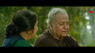 এত বছরেও তার ভালোলাগা গুলো জানাই হয়নি  Belasheshe Movie Scene Windows Drama [upl. by Sukhum]