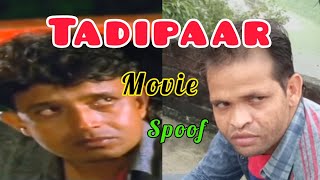 Tadipaar 1993 full movie  Mithun Chakraborty  Pooja Bhatt  Juhi Chawla  Tadipaar movie Spoof [upl. by Zirkle706]