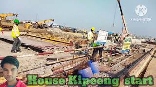 precast yard house kipeeng [upl. by Ominoreg]