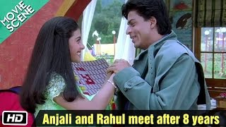 Anjali and Rahul meet after 8 years  Movie Scene  Kuch Kuch Hota Hai  Shahrukh Khan Kajol [upl. by Einattirb682]