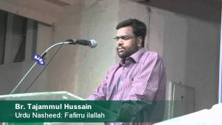 Urdu Nasheed Fafirru Ilallah by Br Tajammul Hussain [upl. by Thirzi]