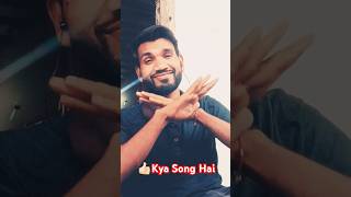 Kya SongHai bhojpuri neelkamalsinghjukebox song bhojpuriromanticsong neelkamalsinghnewsong [upl. by Nallac]