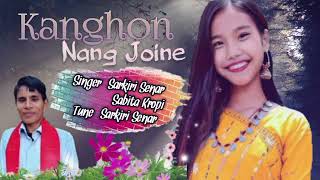 kanghon Nang joinekarbi song sabita kropikiri senar [upl. by Haelem]