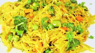 शेवई उपमा  Sevai Upma by madhurasrecipe  Healthy Breakfast Recipe [upl. by Cresida352]