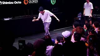 Jokbert vs Davide  Catch amp Flow 2023 3rd Place Match [upl. by Fisa]