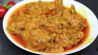 কাশ্মীরি চিকেন মাসালা ॥ KASHMIRI CHICKEN MASALA RECIPE ॥ CHICKEN MASALA CURRY ॥ CHICKEN GRAVY [upl. by Berlinda]