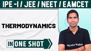 THERMODYNAMICS  One Shot  Physics  Class 11  NEET  JEE  EAMCET [upl. by Ornstead]