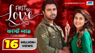 FIRST LOVE  Apurba  Mehazabien  ফার্স্ট লাভ  New Bangla Romantic Natok [upl. by Ellehcan]