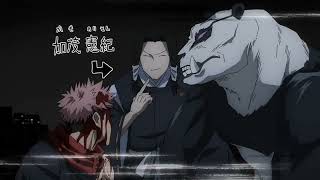 Choso Called quotNoritoshi Kamoquot And Everyone Are Socked  Jujutsu Kaisen Season 2 Episode 22 [upl. by Airamak]