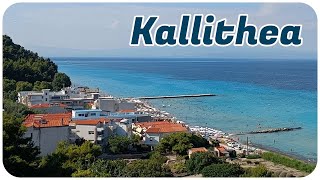 Kallithea Chalkidiki Kassandra Greece [upl. by Notlrahc26]