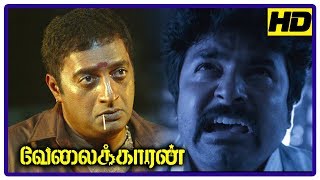 Sivakarthikeyan reveals the truth on Nayantharas controversy  Prakash Raj kills Vijay Vasanth [upl. by Sacha]