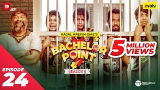 Bachelor Point  Season 2  EPISODE 24  Kajal Arefin Ome  Dhruba Tv Drama Serial [upl. by Lesli]