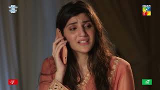 Dobara Episode 17  Best Scene 10  HUM TV [upl. by Georgy]