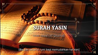 HD Surah 36  Yasin beserta bacaan rumi [upl. by Reinar]