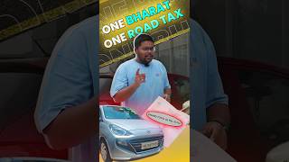 One Nation One Road Tax shorts tax opinion bharat rto roadtax india informative cars24 [upl. by Anyalram]