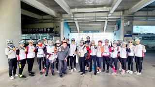 Korea kyklos Bicycle School 박선영자전거라이딩 키클로스 고양자전거학교 서울 고양 자전거라이딩 55km 방문 환영 [upl. by Malinda]