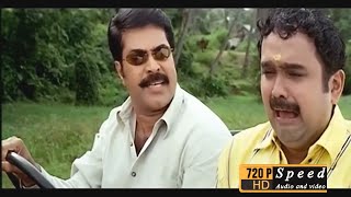 Pattalam Malayalam Movie Comedy Scenes  Mammootty Super Hit Malayalam Comedy Scenes [upl. by Hutson]