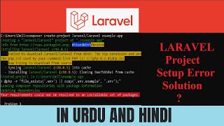 how to fix laravel project setup error [upl. by Rajewski]