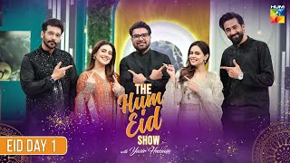 The Hum Eid Show With Yasir Hussain  Eid Special  Day 01  10th April 2024  HUM TV [upl. by Eytteb992]