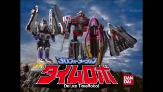 Megazord Commercial Power Rangers Vs Super Sentai MMPRZyuranger  Ninja SteelNinninger [upl. by Gallard748]