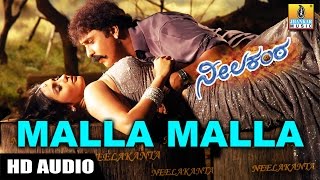 Malla Malla HD Audio Song  Neelakanta Kannada Movie  V Ravichandran  Namitha  Jhankar Music [upl. by Nlycaj]