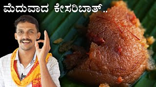 Badanekayi ennegayi recipe stuffed brinjal  north karnataka style [upl. by Adnamra]