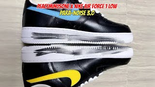 AIR FORCE 1 x PEACEMINUSONE PARANOISE ON Foot Review and Styling Haul GDragon’s Pick [upl. by Farrish753]