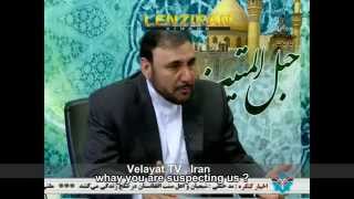 Leader of Turkish Shia on Iranian TV  Israel use prophet name and photo for gun training [upl. by Nylyahs]