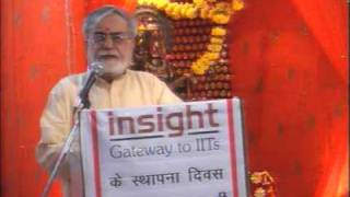 Gyanmaya Ramkatha by Dr Narendra Kohli ji Part1MPG [upl. by Lotz661]