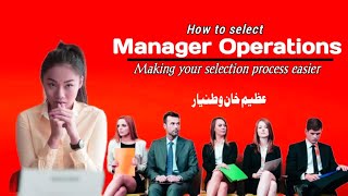 How to select Manager Operations in an interview  Medical Billing Operations Manager interview [upl. by Vardon]