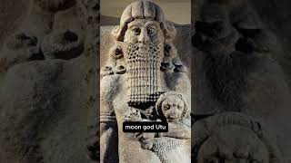 Gods and goddesses in Sumerian [upl. by Animas]