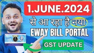 New E Way bill portal  launch of EWay Bill 2 Portal [upl. by Youngran]