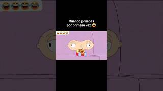 Cuando pruebas 🍄 x 1ra vez 😂 petergriffin familyguy funnyvideo shorts shortsfeed shortsviral [upl. by Gladis]