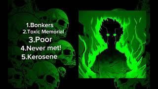 Сборник Фонка что бы уши разорвалоBonkers Toxic memorial Poor Never met Kerosene  ReDme Nike [upl. by Nuhsar]